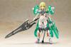 Kotobukiya Frame Arms Girl Wilburnine Beryl Armor approximately 160mm plastic model Custom, tall, non-scale