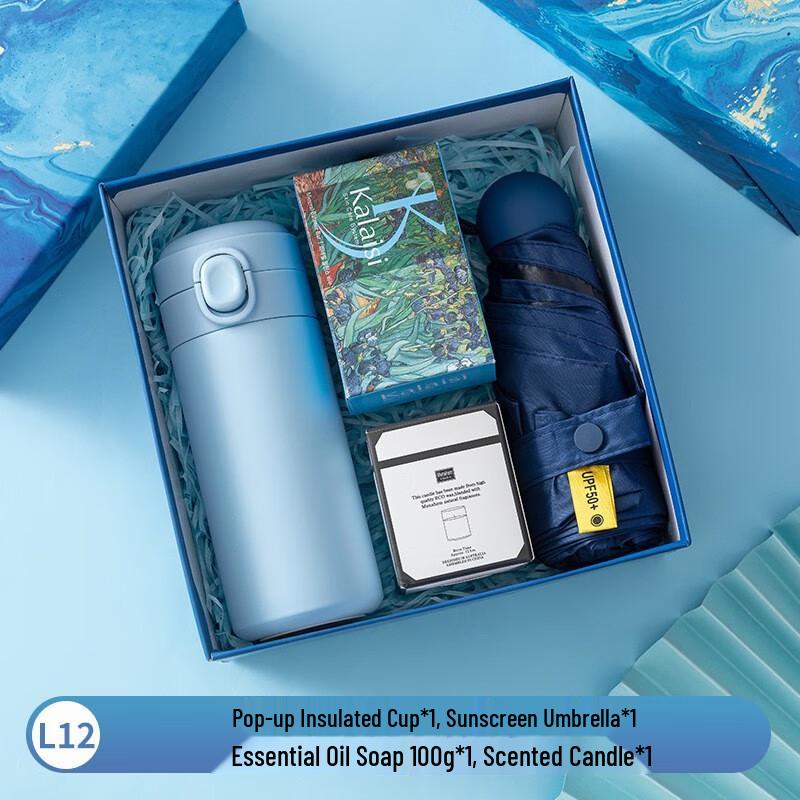 Shengbei L12 Gift Set