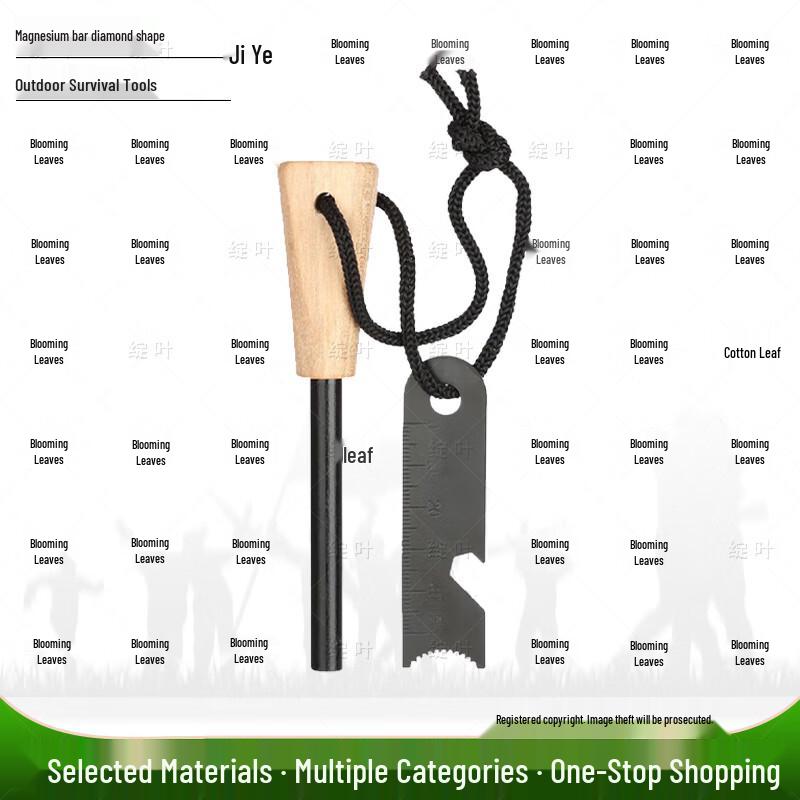 Zhan Ye Outdoor Survival & Camping Gear