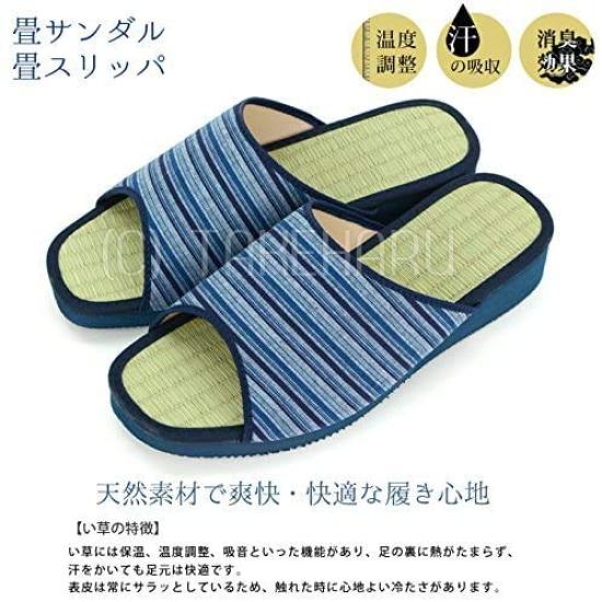 Takeharu Tatami Made In Tatami Indigo Leaf Pattern Size 3L Men's Sandals, Japan, Slippers, Dyed/Hemp (520),