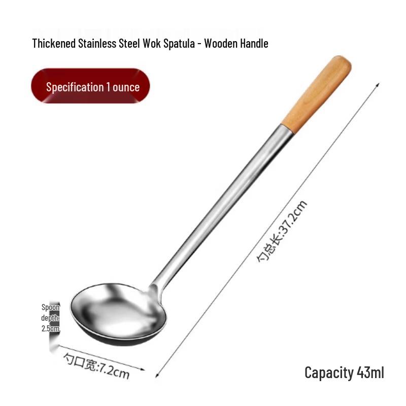 SPACEXPERT Stainless Steel Chef s Wok Spatula