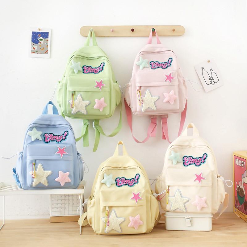 Star Contrast Color Print Nylon School Bag With Padded Shoulder For Daily