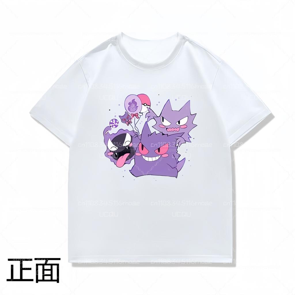 Summer New Pokémon Gengar Stone Round Neck Short-sleeve T-shirt, Suitable for Boys and Girls, Loose Top