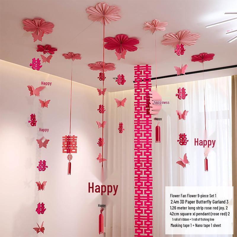 Double Happiness Wedding Room Decor Set: Non-Woven Fabric Papercut for Bride and Groom's Bedroom or Hotel.