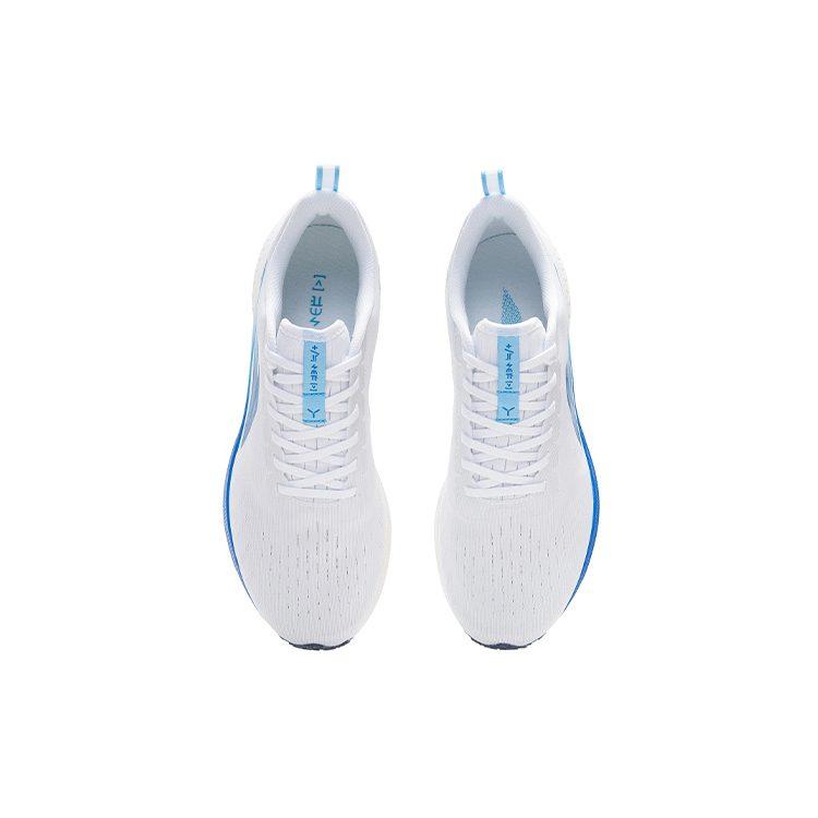 Li Ning Red Hare 5 Stoff Dämpfung Niedriger Schaft LIGHT FOAM Laufschuhe Herren Weiß Blau ARMT047-2