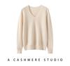 2026 New Autumn Winter Women's Pure Cashmere V-neck Sweater - Loose, Versatile Knitwear