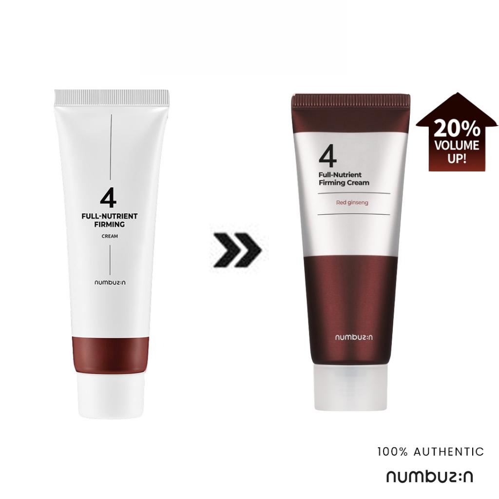 

НУМБУЗИН №4 Полнопитательный укрепляющий крем 50 мл NO.4 FIRMING CREAM
