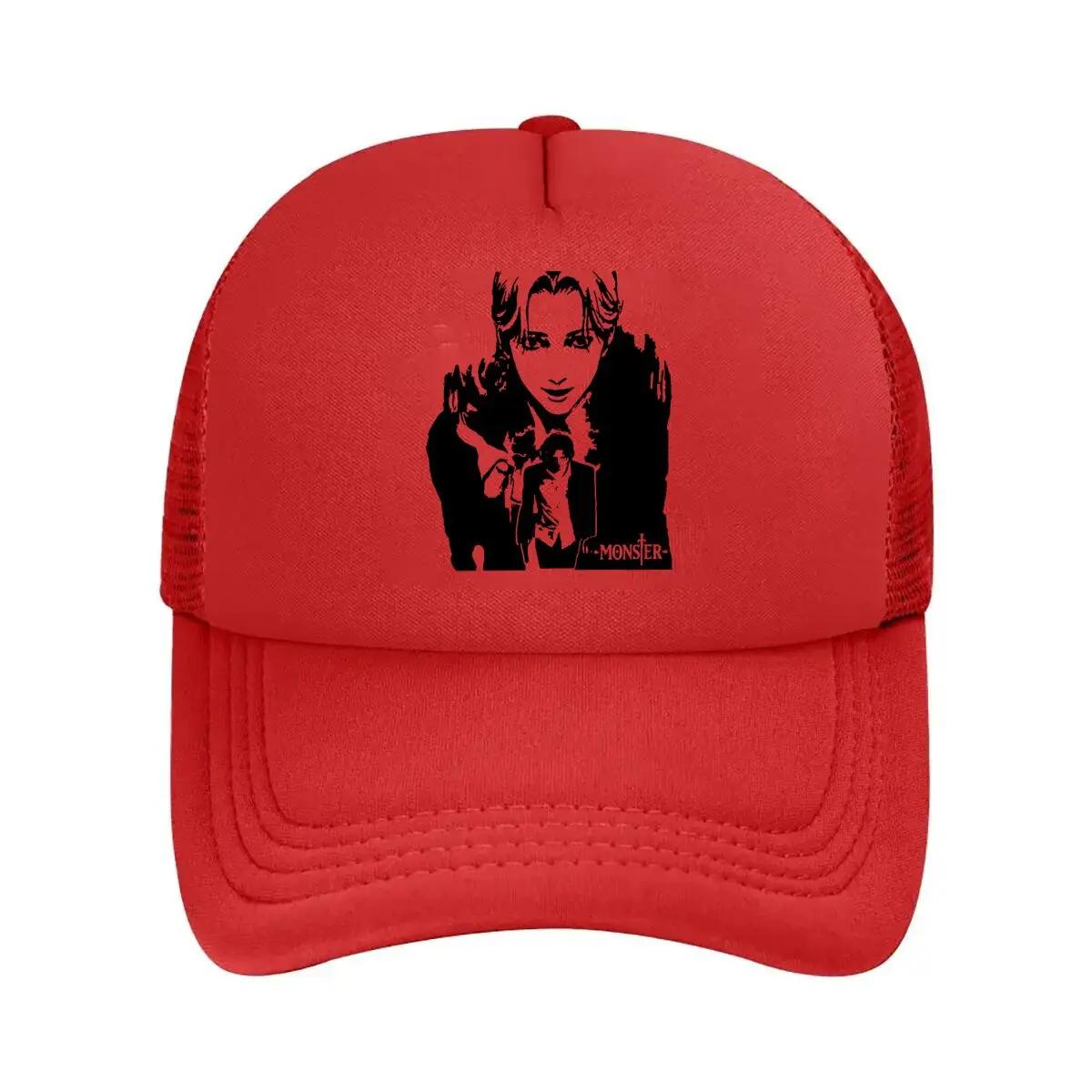 Monster Silhouette  Gothic Art Dark Figure with Monster Text for Horror Themes Mesh Baseball Cap One Size