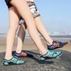 Unisex Prodyšné Bosé Aqua Boty Pánské Dámské Rychleschnoucí Brodivé Boty Lehké Surfování Potápění Vodní Sporty Boty Turistické Tenisky