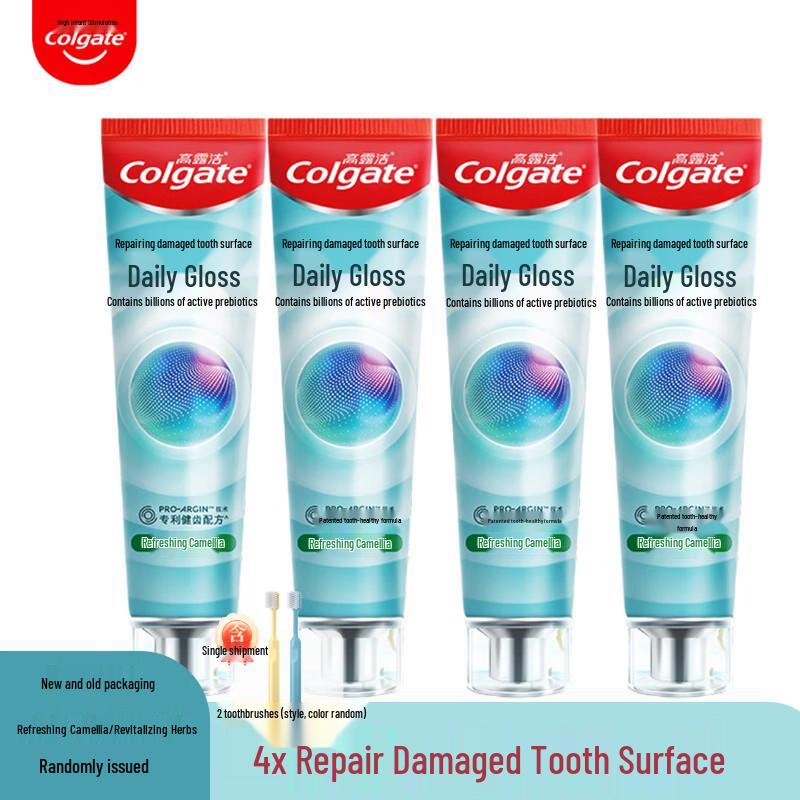 Colgate Daily Shine & Gum Care Herbal Toothpaste (4x160g) with 2 Toothbrushes