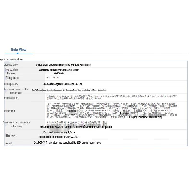 Dear lrean Clear Island Scented Hand Cream