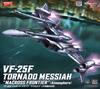 Hasegawa Macross Series Macross Frontier Tornado Messiah Scale Plastic Model Kit 65900 VF-25F (Atmospheric Specification) 1/72