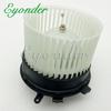 RHD or LHD Fan Blower Motor for NISSAN X-TRAIL XTRAIL T31 2.0 27225-EN000 27225-ET10A NI3126125 NI3126117 27225JM01B 27225EN00B