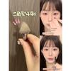 Brightening Tear Groove French Pattern Makeup Brush Concealer Highlight