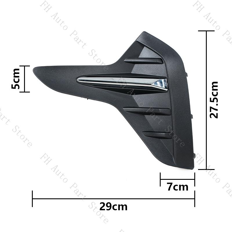 For Buick Regal   Front Bumper Fog Light Lamp Trim Cover Frame Grille Foglamp Lid Bezel Hood