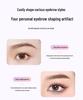 Rechargeable Portable Eyebrow Trimmer Pen: Compact Hair Removal Device for Eyebrows