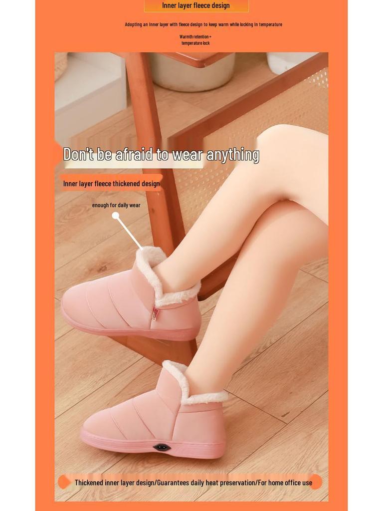 Damen Beheizbare Hausschuhe zum Gehen - Wiederaufladbare Winter Büro Fußwärmer