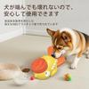 Dog toy educational automatic feeder 2in1 slow feeding prevention home alone nose work suitable cats includes 3 lids