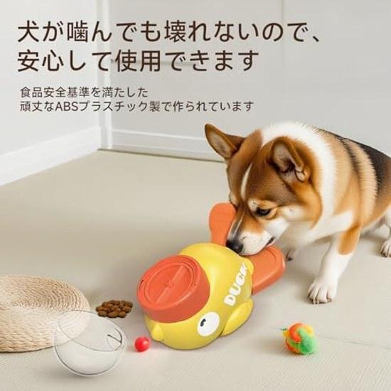 Dog toy educational automatic feeder 2in1 slow feeding prevention home alone nose work suitable cats includes 3 lids