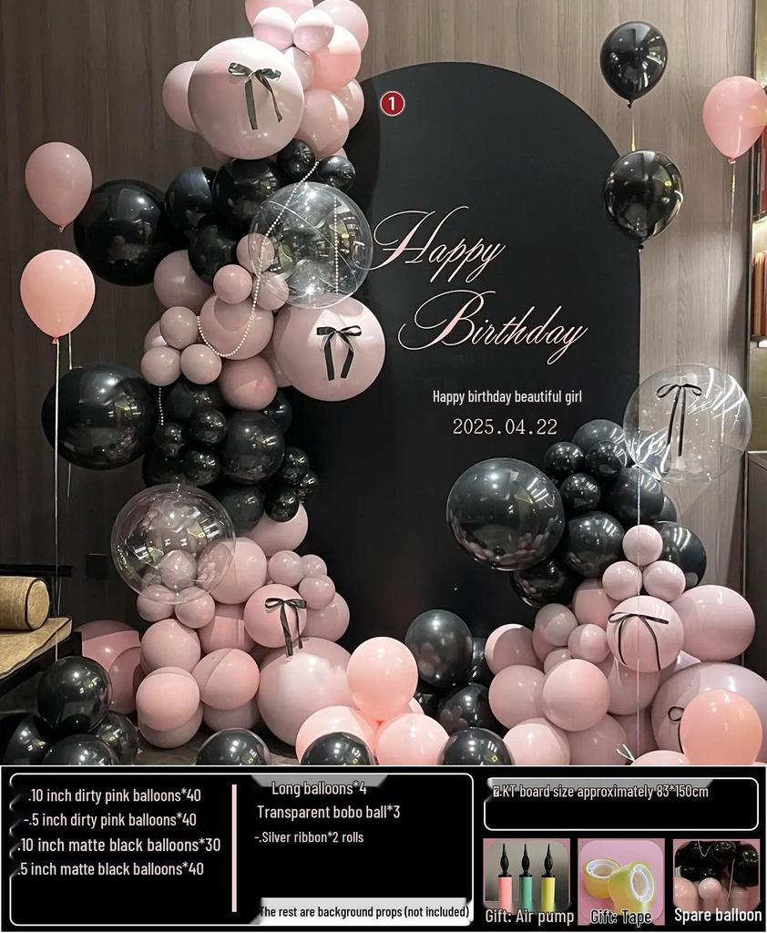 18th Birthday Party Decoration Set: Balloon Background Wall for Boys or Girls