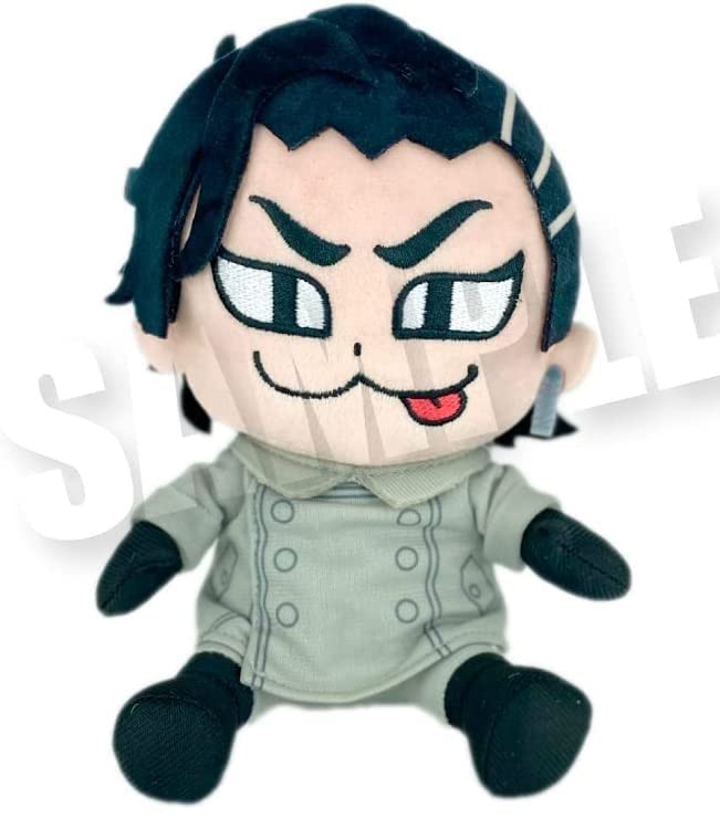 

Empty Tokyo Revengers Bukubu Plush Toy 08. Kui Hajime Approx. 150 x 100 mm Made of polyester