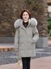 2026 Women's Mid-Length Down Jacket with Fox Fur Collar for Middle-aged and Elderly