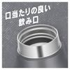 Thermos Wasserisoliertes Kohlensäurehaltiges Getränk Zur Isolierung SL Flasche, Flasche, 750ml, Silber, Nur, FJK-750