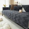 Thickened Plush Sofa Cushion Sofa Seat Cushion Sofa Towel Non-Slip Autumn And Winter  New Sofa Cover Cover Cloth