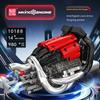 Mould King 10188 Technical Motorized STR13 Formula One Engine Building Blocks Sport Racing Car Engine Bircks Toys Set for Adults