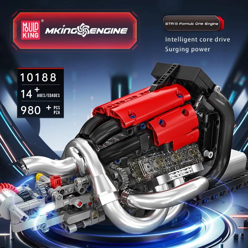 Mould King 10188 Technical Motorized STR13 Formula One Engine Building Blocks Sport Racing Car Engine Bircks Toys Set for Adults