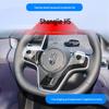 Shangjie H5 Interior Protective Film: Console Sticker, Navigation Screen Tempered Film & Steering Wheel Accessories