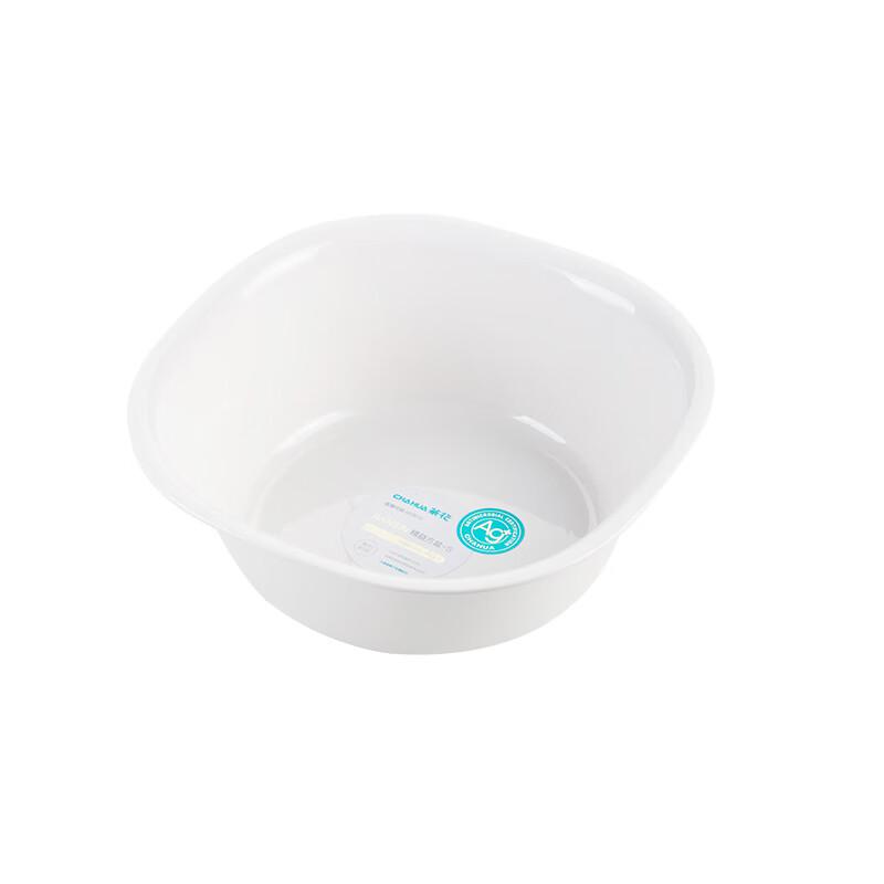 Chahua Ouboz S Square Pot 2-Piece Set