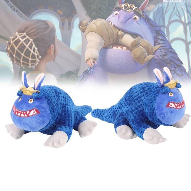 Spellbound Plush Toy Cute Cartoon Girl Childrens Birthday Holiday Doll Gift