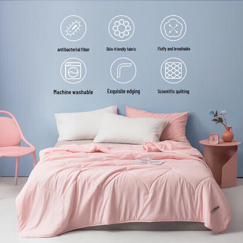 Luolai A-Class Washable Antibacterial Summer Quilt