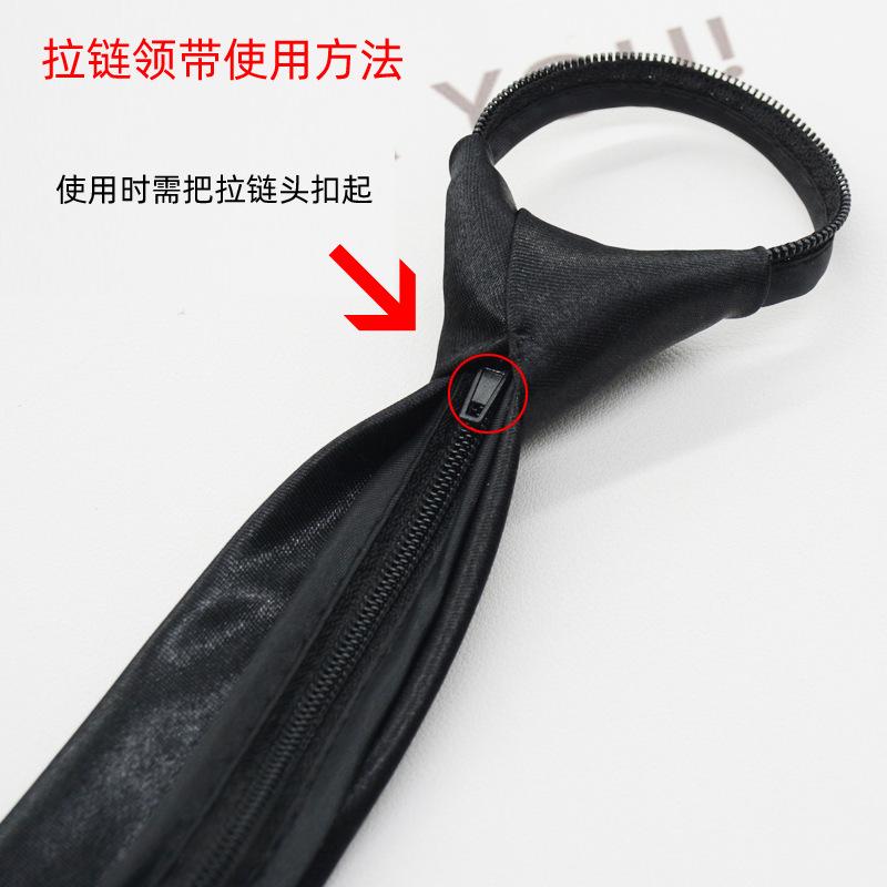 Tie Men'S Zipper Dress Black Glossy No Knot Lazy Women'S Long Short Narrow Edition Student Casual One Pull