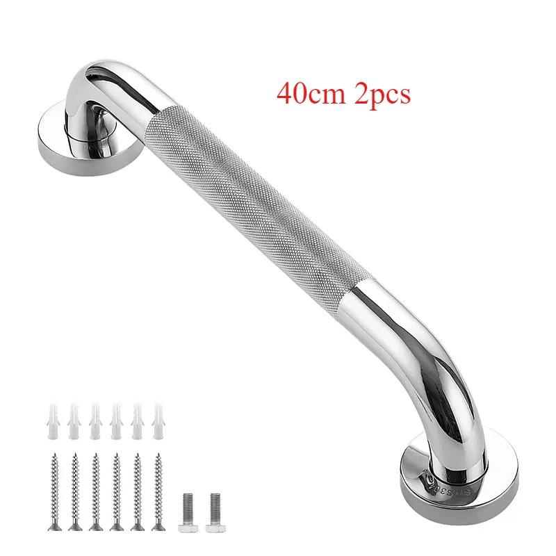 Barra de apoyo para inodoro y bañera de acero inoxidable de 300/400/500 mm, antideslizante, para ducha, soporte de seguridad, toallero