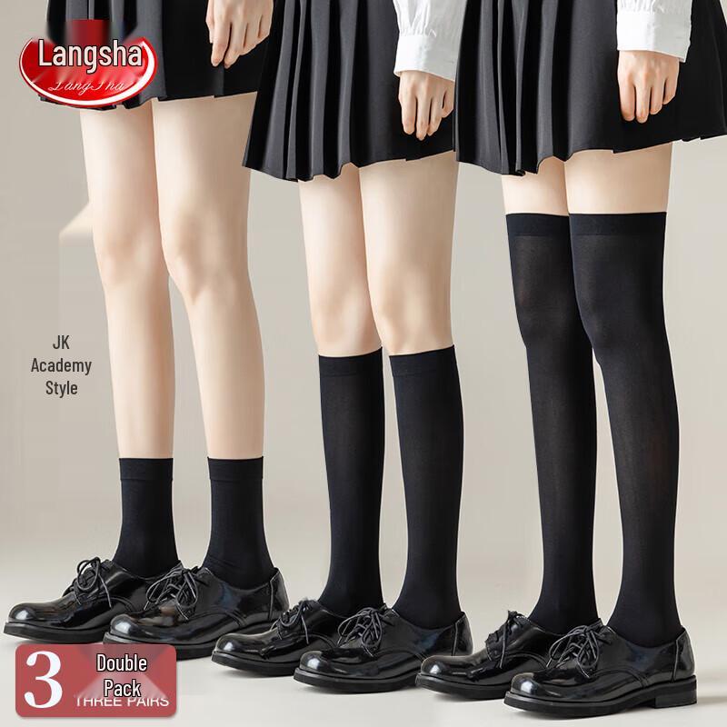 Женские компрессионные гольфы Langsha One Size