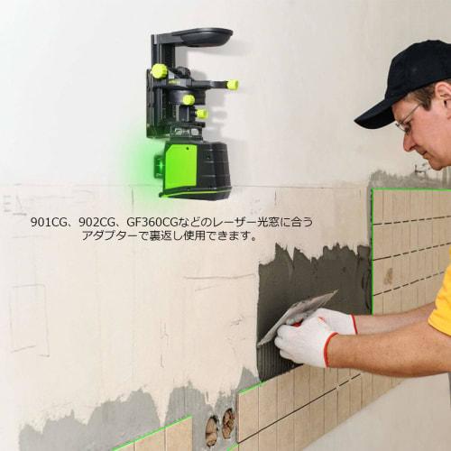 Huepar PV10 Magnetic Elevator Mount, Adjustable Laser Clamp, Magnetic Ceiling Mount, Connection Adapter, Leveling Fixture for Laser Levels