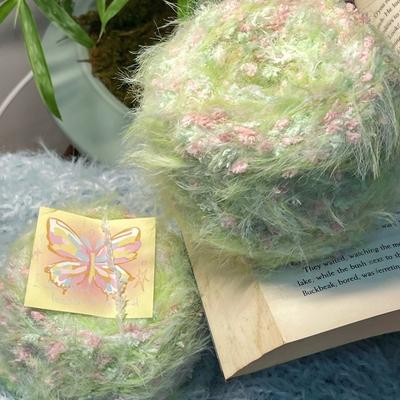 100g Green Flowers Hand Mixed Yarn Thread Woven Pendant Super Soft Handmade Diy Satchel Wool Card Set Gift Wire Cute Wind Yarn