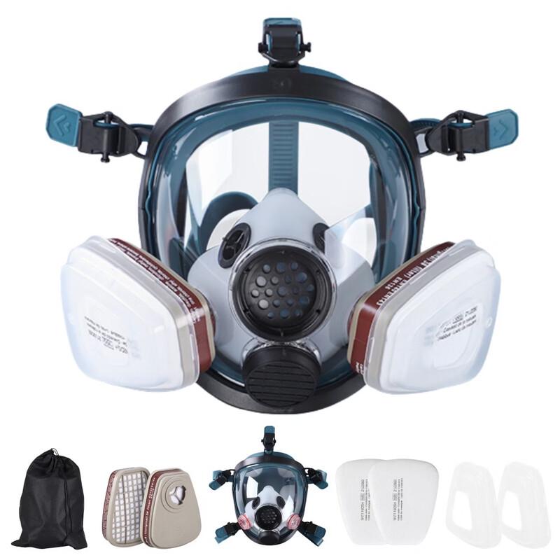 DAXTE Multi-Purpose Respirator Mask & Goggles Set
