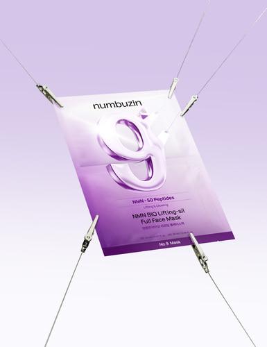 NUMBUZIN Nr. 9 NMN BIO Lifting Ganzgesichtsmaske Straffende & V-Line Pflege Set 4 Blatt + V-Line Band