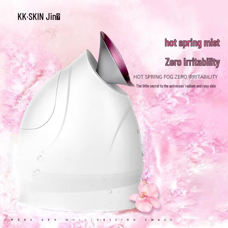 Jindao KD232 Hot & Cold Nano Mist Facial Steamer CN plug (adapter included)