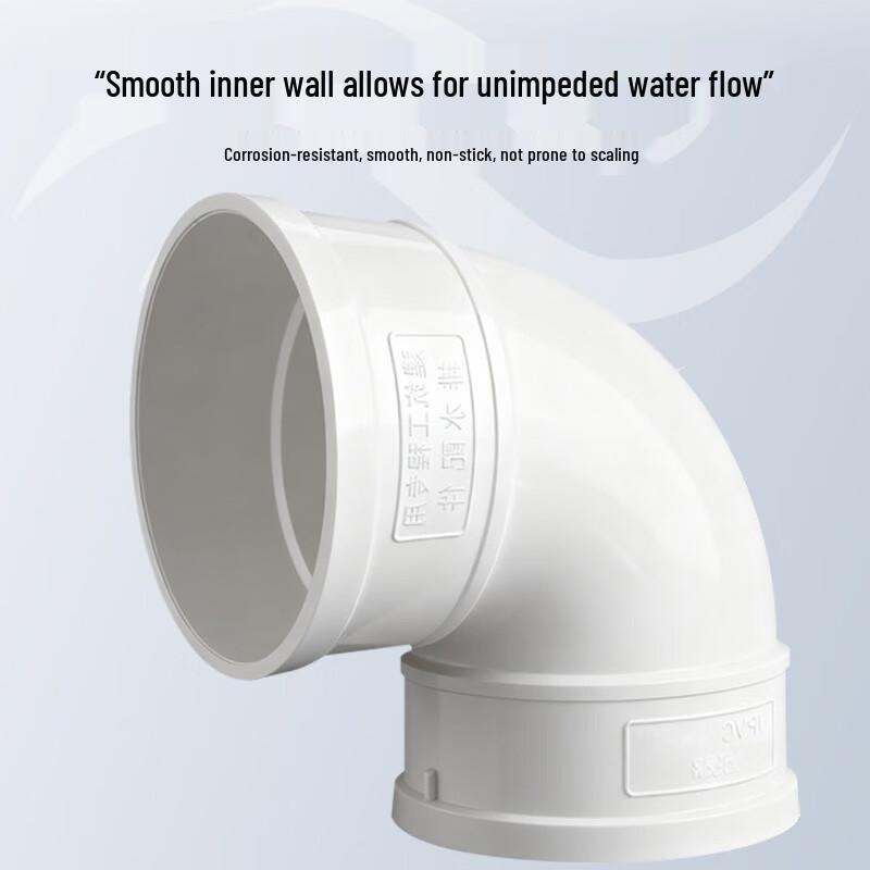 White PVC Drainage Pipe Fittings