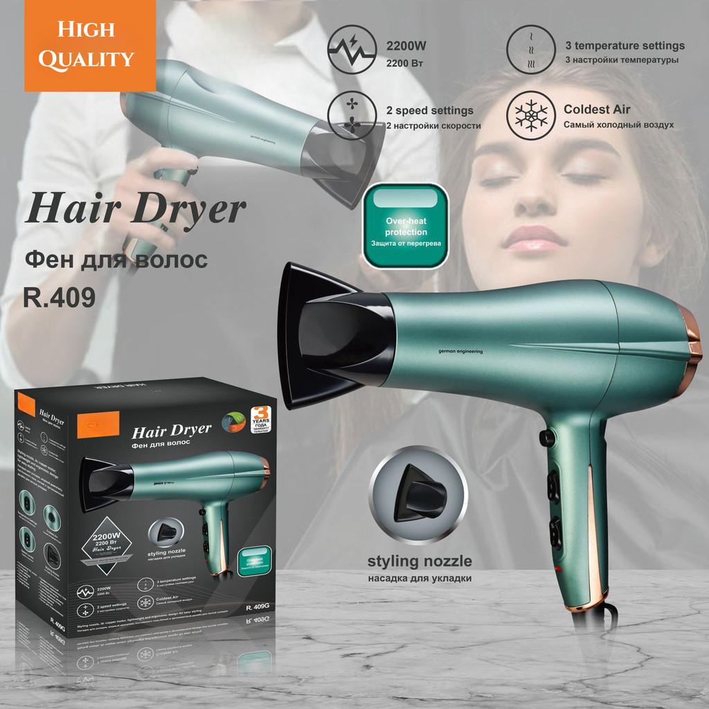 2200W 2 Speed Household High Power Electric Hair Dryer Adjustable Hair Salon Professional Blow Dryer