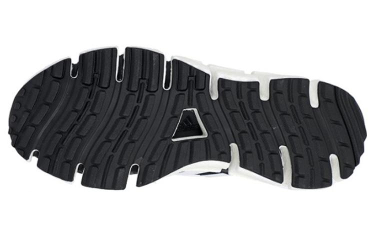 Adidas Climawarm Boost HP6693