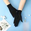 Summer Breathable Sun Protection Cotton Gloves For Cycling And Driving Women