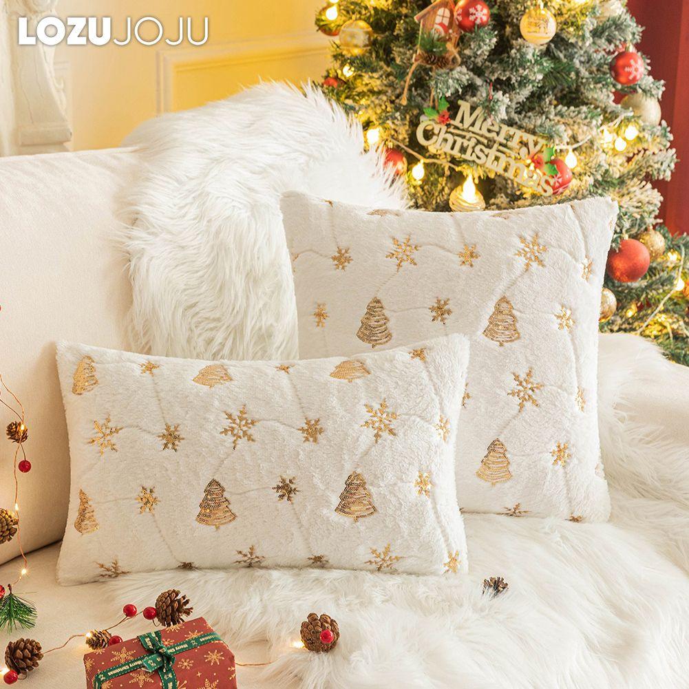 1PC LOZUJOJU Fashionable Christmas Style Pillow Cover Embroidered Gold Wire Cushion Cover for Sofa Living Room Bedroom Home Decor