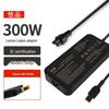 Chargeur d'ordinateur portable et PC tout-en-un Lenovo YuPin