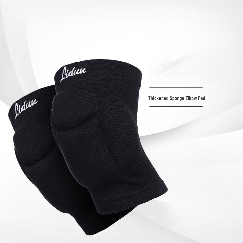 Yimai Sports Elbow Pads with EVA Padding
