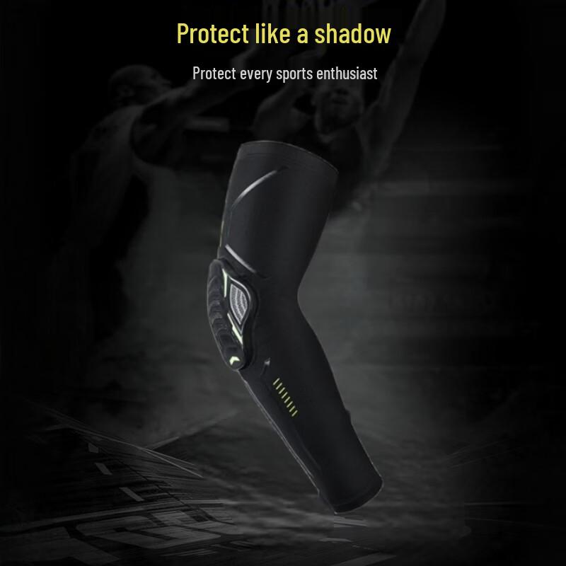 

Jian Jun Shuo Padded Sports Elbow Compression Sleeve